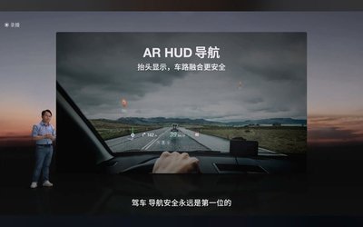吳德周攜ARknovv A1重返戰場 智能戒指加持的AR眼鏡，能否撬動大眾市場？